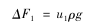 5ee6def27defb_html_9dd602a1e524e94c.png