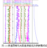 5febd852048da_html_4ecd91211f4afe8c.gif