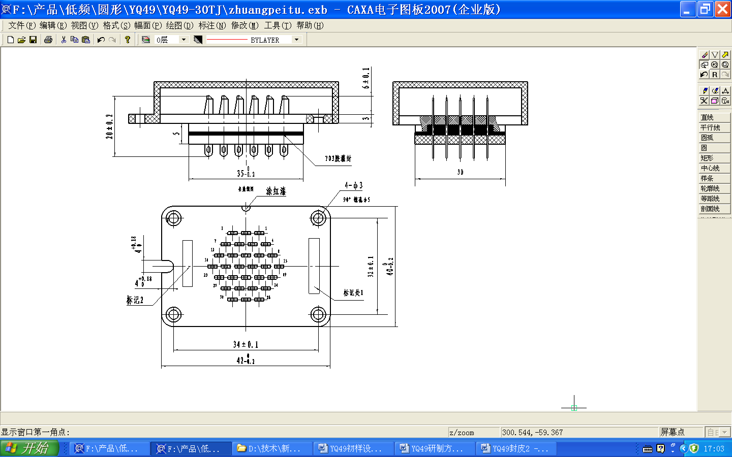 60effa04a71bc_html_b6aeafa01d2180ad.png