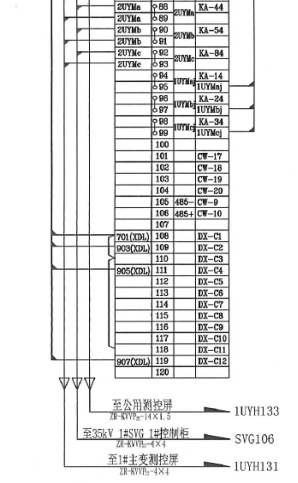 QQ图片20180625133312.png