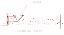 TIM截图20180725143109