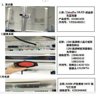 poster壁报系统3