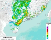 D:\桂林工作\气象台\天气过程资料\2022.7.3台风\20220703\070312.JPG070312