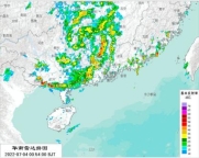 D:\桂林工作\气象台\天气过程资料\2022.7.3台风\20220703\070401.JPG070401