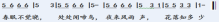 说明: C:\Users\Administrator\AppData\Roaming\Tencent\Users\492068610\QQ\WinTemp\RichOle\_C}9OG~KXKH[ASA_N_2V5X9.png