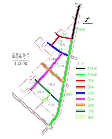 道路编号图