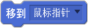 C:/Users/ADMINI~1/AppData/Local/Temp/kaimatting/20200305220109/output_aiMatting_20200305220132.pngoutput_aiMatting_20200305220132