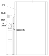 C:\Users\陈晓光\Desktop\整平压实专利\整平压实专利 (2).png整平压实专利 (2)