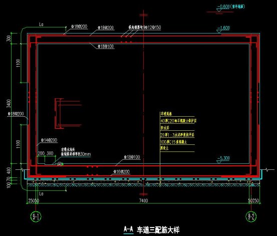 QQ截图20191205153826