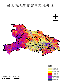 危险性分区地图