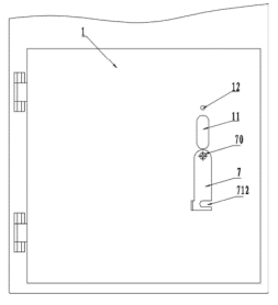 D:\Documents\WeChat Files\wxid_y4612e8xm40022\FileStorage\Temp\1696317008261.png