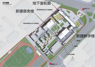 20211215-东莞电子商贸学校概念方案-【学校汇报文本】_页面_32