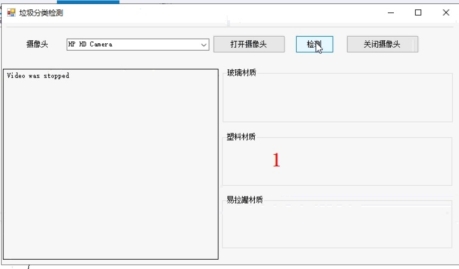 C:\Users\Administrator\Documents\Tencent Files\904846916\FileRecv\MobileFile\Screenshot_20210520_182831.jpg