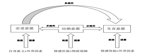 微信截图_20240508085650