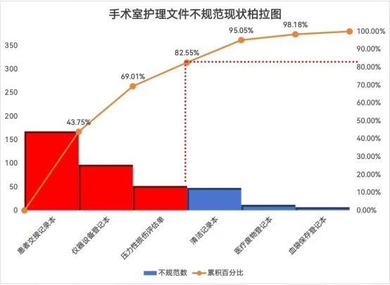 微信图片_20240909155657