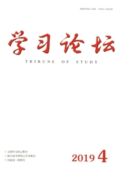 <b style='color:red'>学习</b>论坛