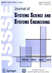 系统科学与系统工程学报：英文版