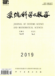 <b style='color:red'>系统</b>科学与数学