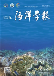 海洋学报