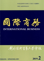 国际商务：<b style='color:red'>对外</b>经济<b style='color:red'>贸易</b>大学学报