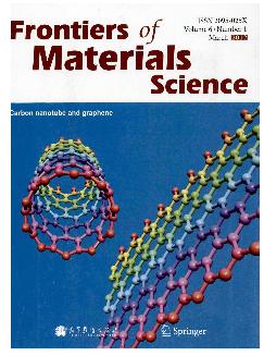 材料科学前沿：英文版