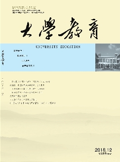 大学教育