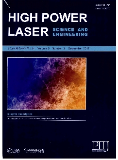 高功率激光科学与工程：英文版