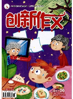 创新作文：小学5-6年级