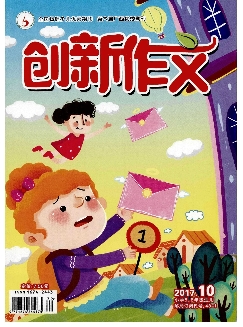 创新作文：小学5-6年级