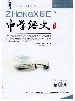 中学语文：读写新空间（中旬）