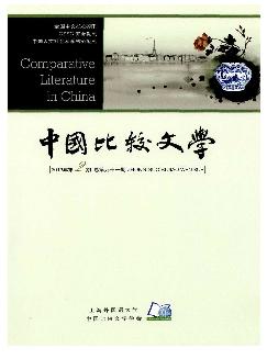 中国比较文学