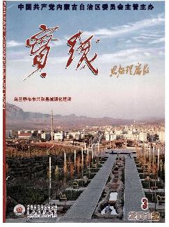 实践：思想理论版