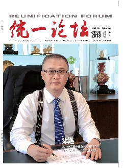 统一论坛