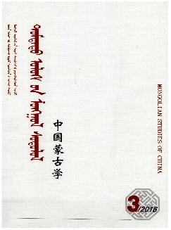 中国蒙古学（蒙文）