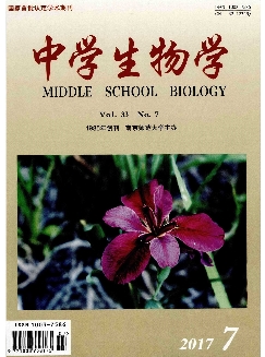 中学生物学