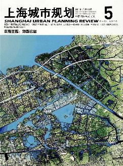 上海城市规划