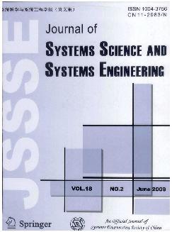 系统科学与系统工程学报：英文版