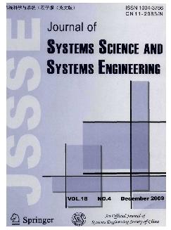 系统科学与系统工程学报：英文版