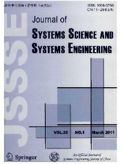 系统科学与系统工程学报：英文版
