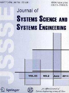 系统科学与系统工程学报：英文版