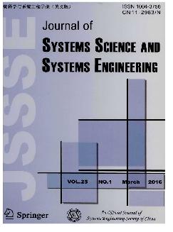 系统科学与系统工程学报：英文版