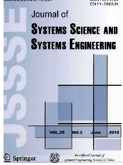 系统科学与系统工程学报：英文版