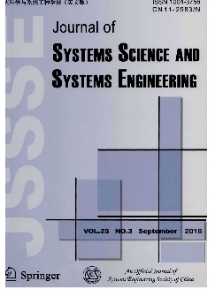 系统科学与系统工程学报：英文版