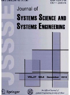 系统科学与系统工程学报：英文版