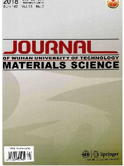 武汉理工大学学报：材料科学英文版