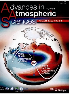 大气科学进展：英文版