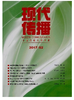 现代传播：中国传媒大学学报