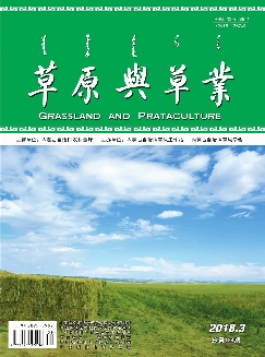 草原与草业