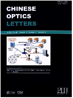 中国光学快报：英文版