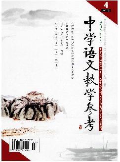 中学语文教学参考：中旬刊